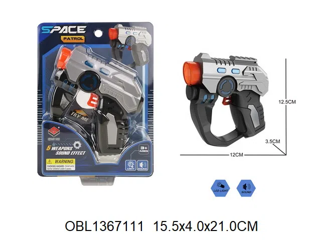 电动天空枪带灯光声音 2*AAA包电_OBL1367111