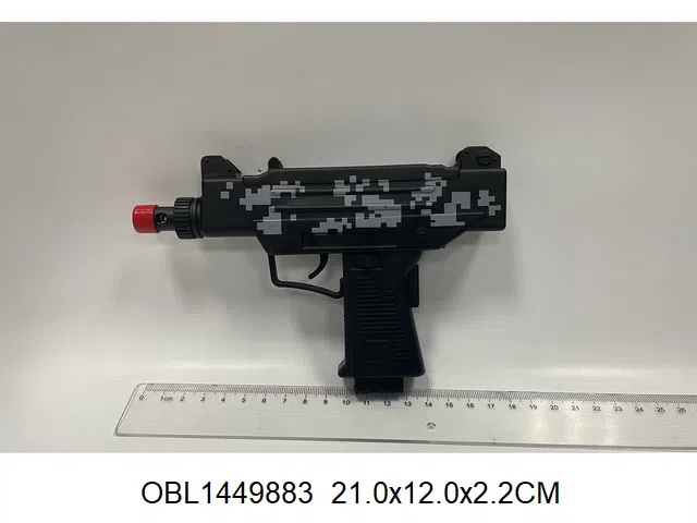 $item.NameEn_OBL1449883