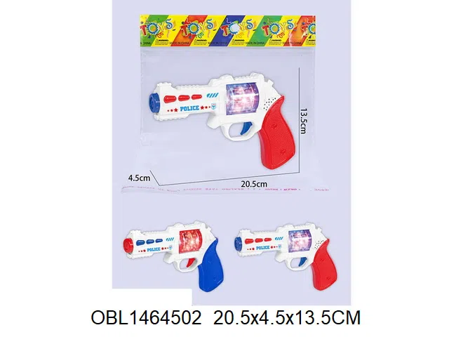 电动枪带灯光声音 2*AA无包电 2色混装_OBL1464502