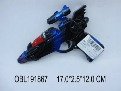 $item.NameEn_OBL191867