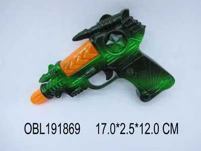 $item.NameEn_OBL191869