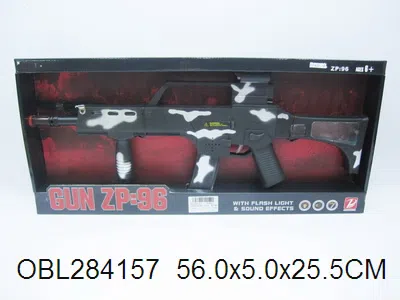 $item.NameEn_OBL284157