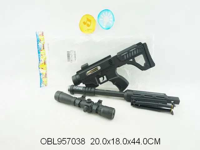 $item.NameEn_OBL957038