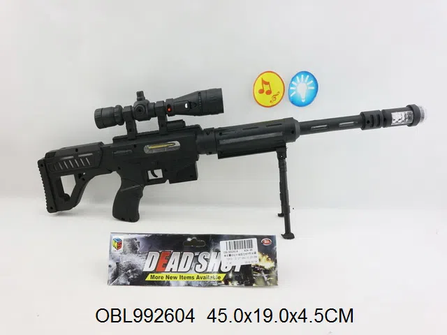 $item.NameEn_OBL992604