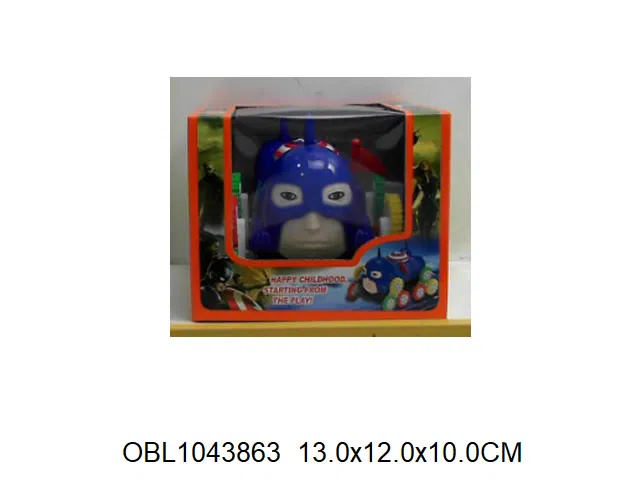 电动翻斗车 无包电 美国队长_OBL1043863