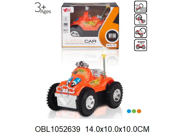 电动翻斗车带灯光音乐 无包电 3色混装_OBL1052639