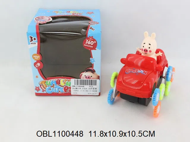 电动翻斗车 无包电 2色混装_OBL1100448