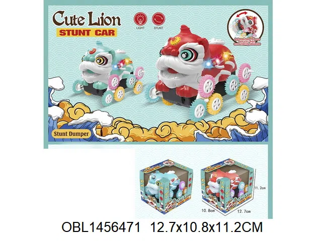 电动萌狮翻斗车带灯光 3*AA不包电 2色混装_OBL1456471