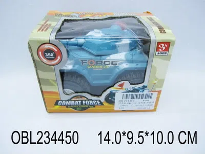 坦克电动翻斗车带灯光音乐 无包电_OBL234450