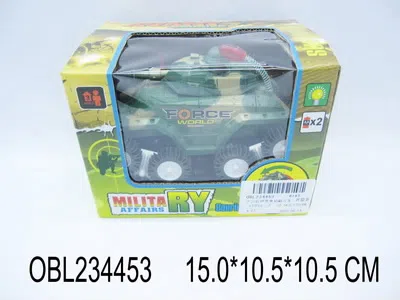 十二轮坦克电动翻斗车带灯光音乐 无包电_OBL234453