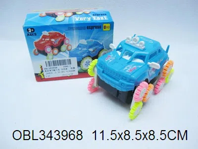 电动悍马翻斗车 无包电_OBL343968