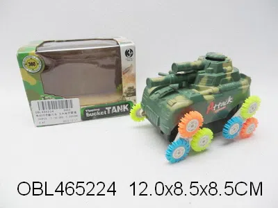 电动坦克翻斗车 无包电_OBL465224