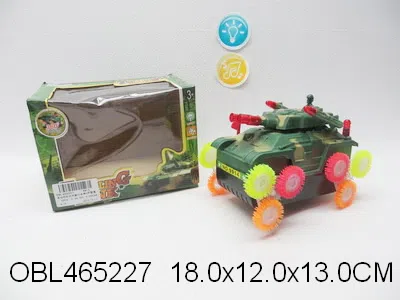 电动明轮坦克翻斗车带灯光音乐 无包电_OBL465227