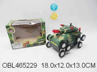 电动坦克翻斗车带灯光音乐 无包电_OBL465229