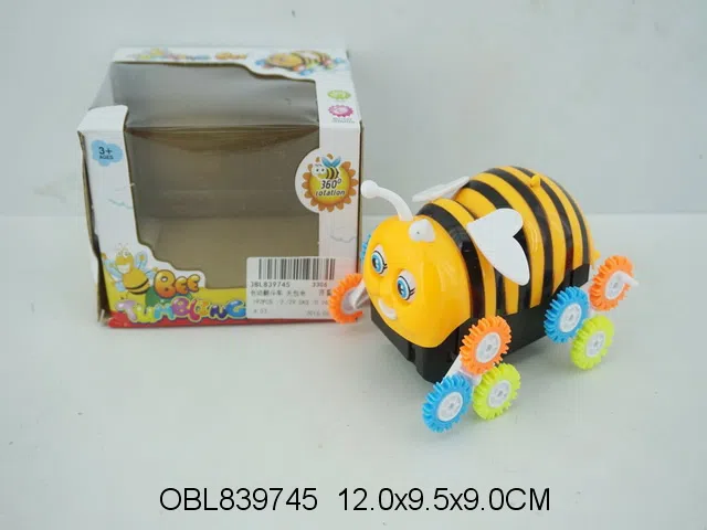 电动翻斗车 无包电_OBL839745