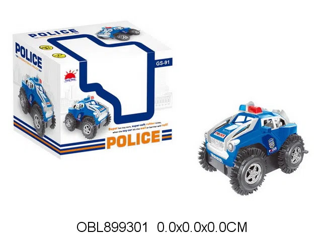 $item.NameEn_OBL899301