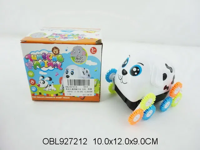 电动卡通狗翻斗车 无包电_OBL927212