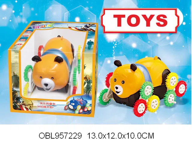 电动泰特熊翻斗车 无包电 复仇者联盟盒子 中文版_OBL957229