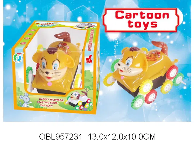 电动翻斗车 无包电_OBL957231