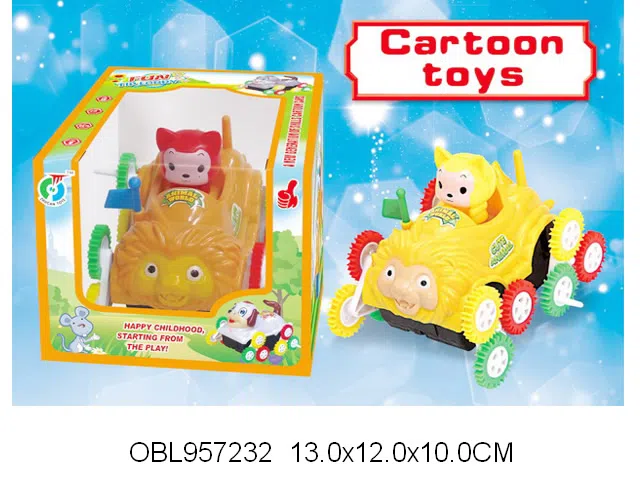 电动翻斗车 无包电_OBL957232