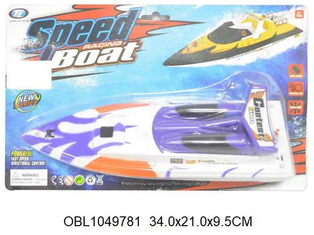 $item.NameEn_OBL1049781