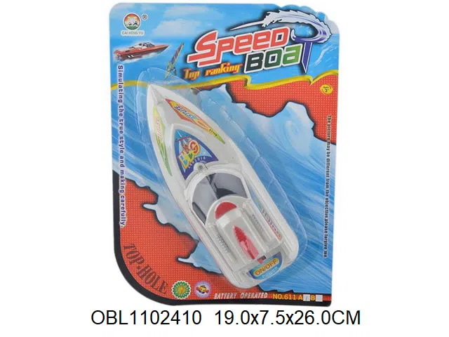 $item.NameEn_OBL1102410