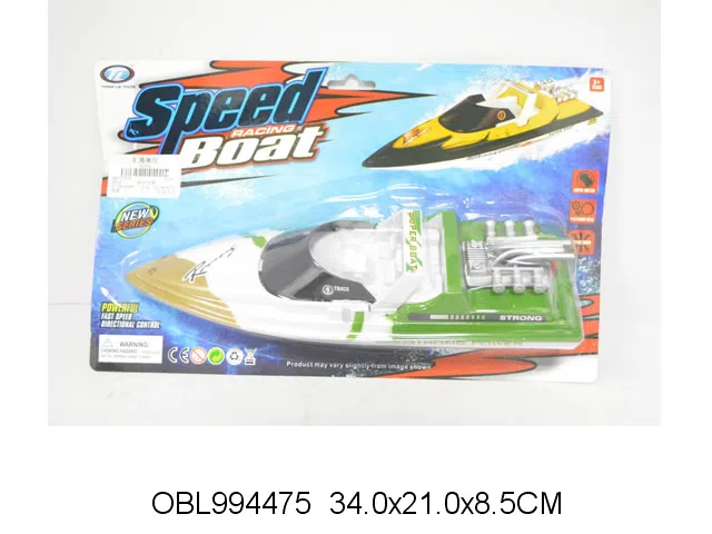 $item.NameEn_OBL994475