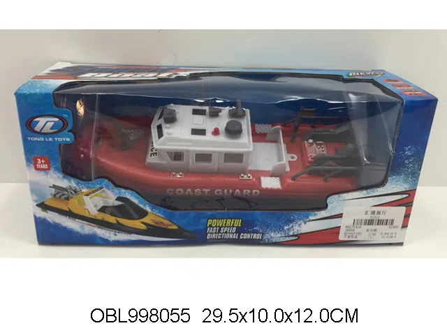 $item.NameEn_OBL998055