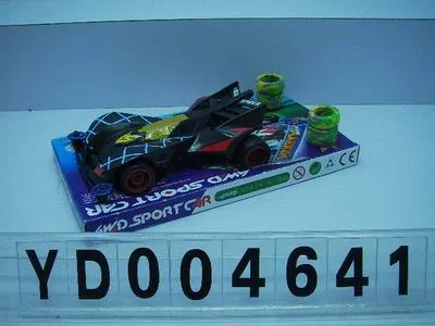 电动四驱车_OBL004641M