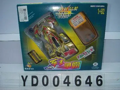 电动四驱车_OBL004646M