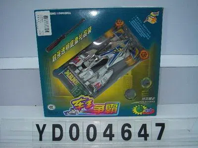 电动四驱车_OBL004647M