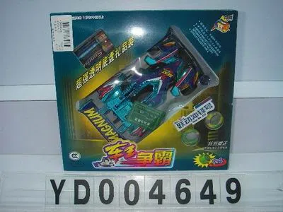 电动四驱车_OBL004649M