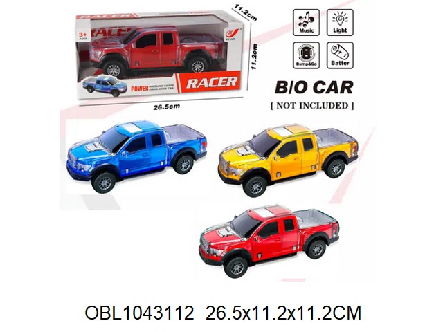 $item.NameEn_OBL1043112