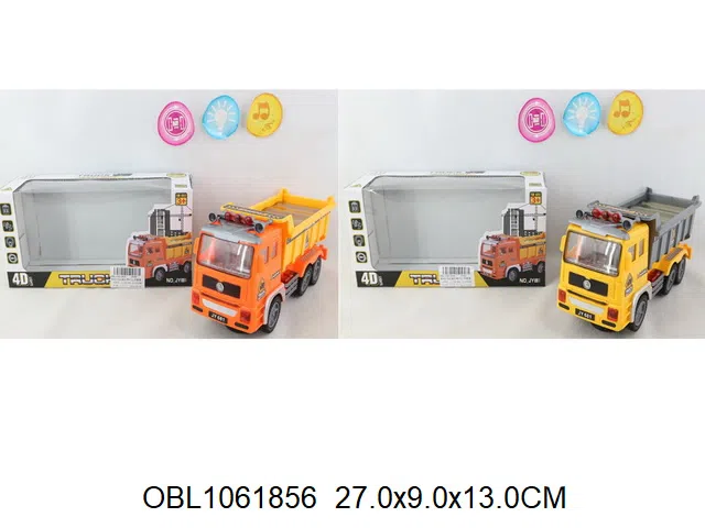 $item.NameEn_OBL1061856