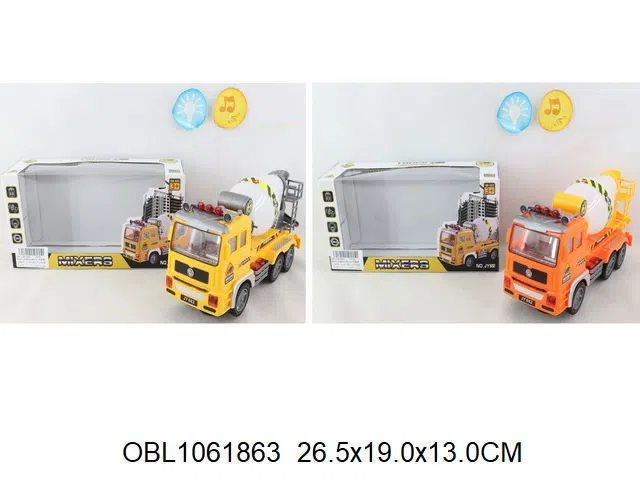 $item.NameEn_OBL1061863