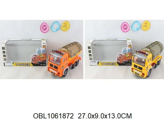 $item.NameEn_OBL1061872