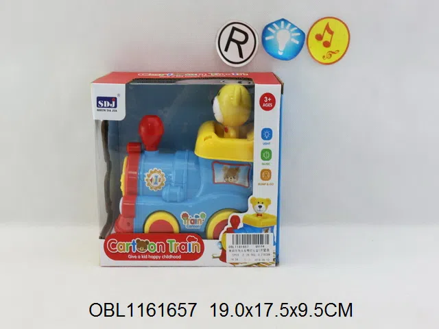 $item.NameEn_OBL1161657