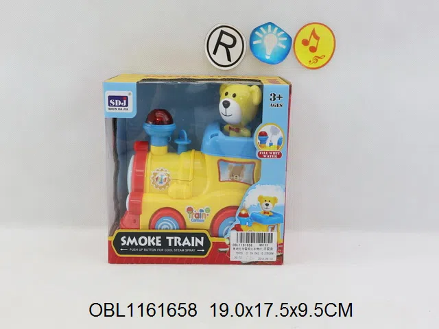 $item.NameEn_OBL1161658