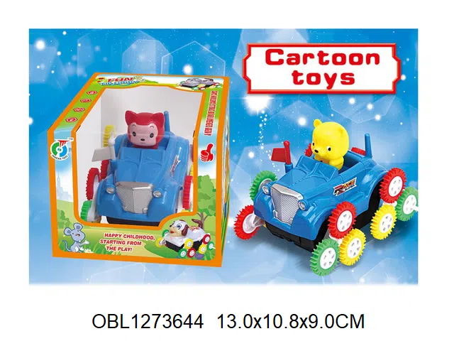 电动翻斗车 2粒2号无包电_OBL1273644