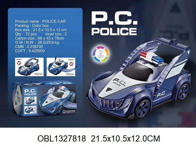 $item.NameEn_OBL1327818