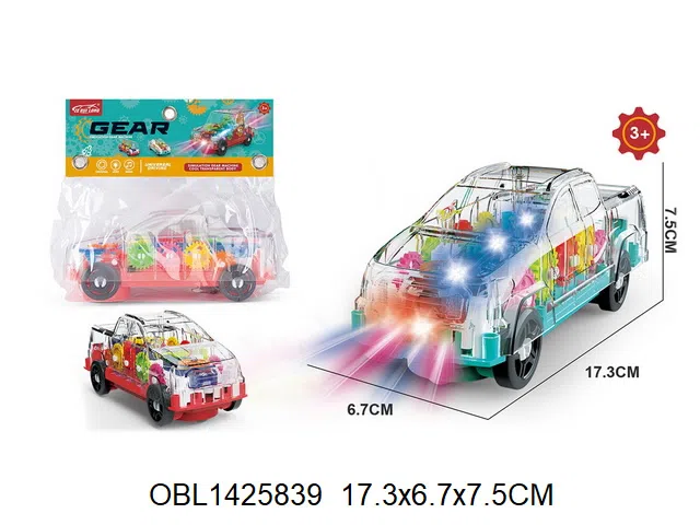 $item.NameEn_OBL1425839