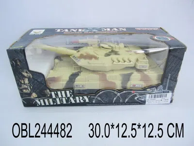 电动万向灯光音乐仿真坦克 无包电 黄色 军绿色迷彩_OBL244482