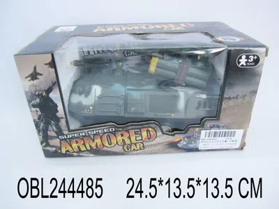 电动万向灯光音乐仿真坦克 无包电 黄色 军绿色迷彩_OBL244485