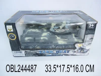 电动万向灯光音乐仿真坦克 无包电 黄色 军绿色迷彩_OBL244487