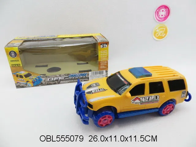 $item.NameEn_OBL555079