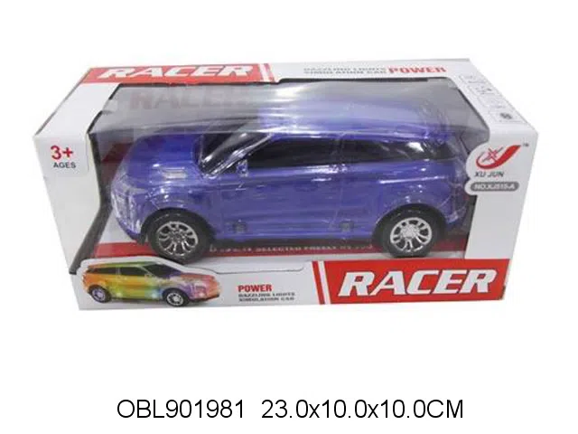 $item.NameEn_OBL901981