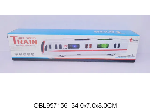 $item.NameEn_OBL957156