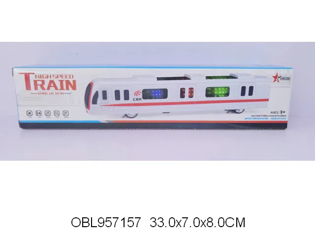 $item.NameEn_OBL957157