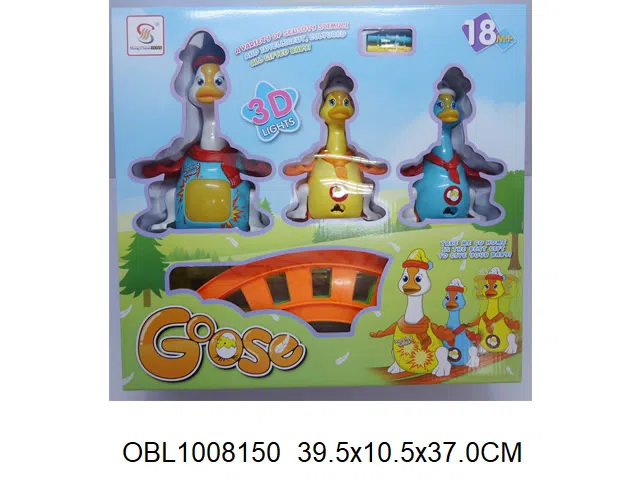 电动轨道车套装带灯光音乐 无包电 3只摇摆鹅_OBL1008150