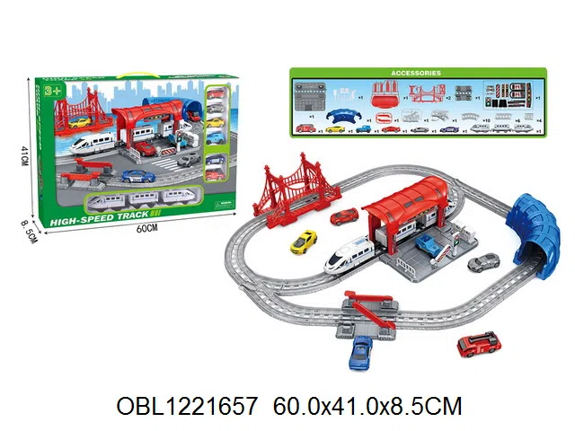 电动高铁轨道套装 配6只小车 无包电 2*AA电池_OBL1221657